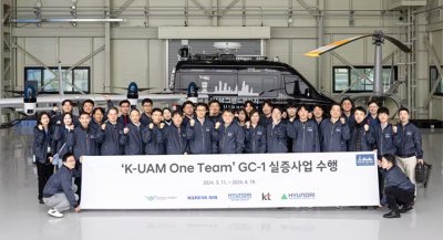 Korean Air, Hyundai, KT &amp; Others Demo 5G Urban Air Mobility System