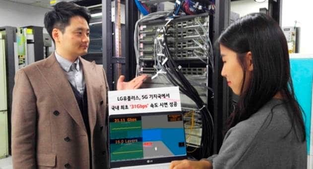 LG U+, Huawei Complete 5G Millimeter Wave Trial for Hotspot Coverage