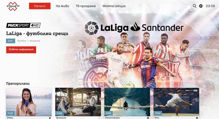 3SS Delivers Smart TV Apps for A1 Bulgaria to Enriche OTT Viewing