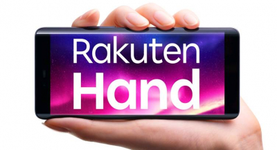 Rakuten Mobile Launches Own Brand 4G Smartphone with 4x4 MIMO