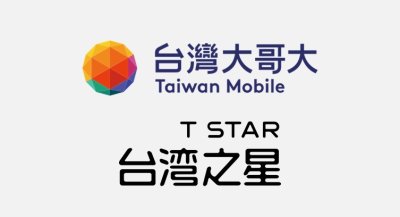 Taiwan Mobile Completes Merger with Taiwan Star Telecom, To Serve 10 ...