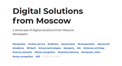 Moscow Launches New Digital Platform for 5G Solutions