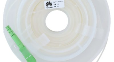 Singtel&#039;s Fibre Connectivity to Every Room Powered by Huawei’s Transparent Fibre Cables