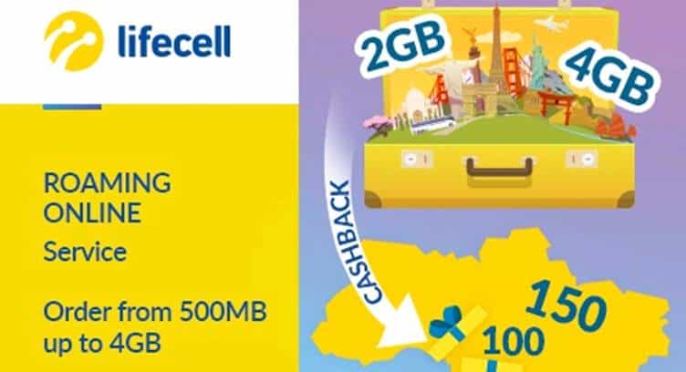 Ukrainian Operator Lifecell Launches Cashback for Mobile Data Roaming Purchases