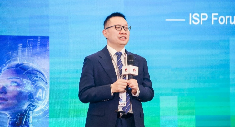 ISP Forum Themed "AI Reshaping ISPs, Driving Continuous Business Growth" Is Held During GOS 2026 Latin America