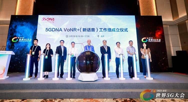 China Mobile, Huawei &amp; Others Set Up 5G VoNR+ Working Group