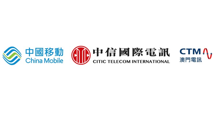 CMHK, Citic Telecom &amp; CTM Achieve First 5G SA+VoNR Roaming Trial Between HK &amp; Macau