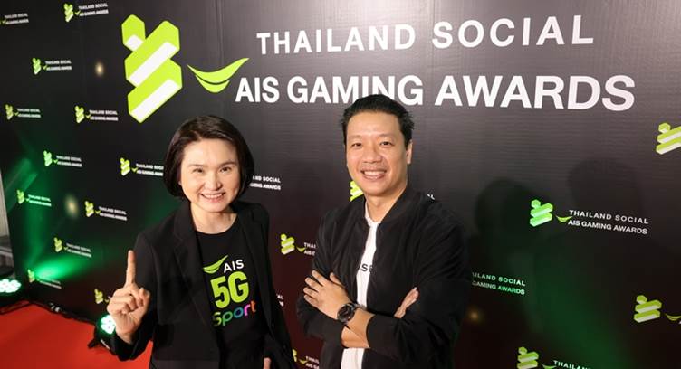 AIS, Wisesight Partner to Organize the 3rd Thailand Social AIS Gaming Award