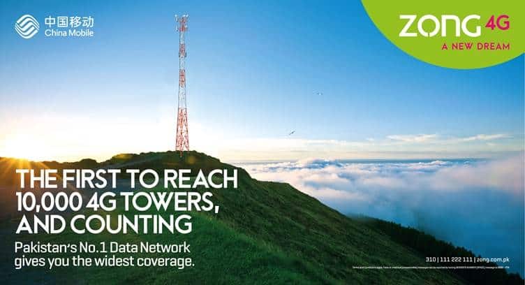 Pakistan&#039;s Zong 4G Deploys 10,000 4G Sites, to Roll Out Another 5,000 in 3 Years