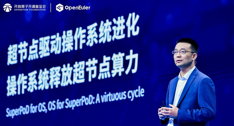 Empowering AI Acceleration: openEuler Unveils First SuperPoD-Ready OS and Welcomes AMD, Inspur Cloud, and Digital China