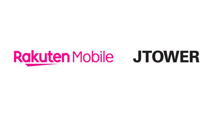 Rakuten Mobile Acquires Tower Firm JTOWER