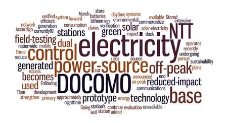 NTT DOCOMO&#039;s Tests Show Green Base Stations Saving Electricity by More than 90%