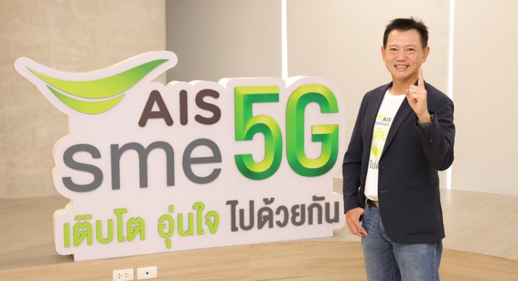 AIS SME Strengthens Cross Industry Collaboration with its Partners to Enhance Thai SME Economy