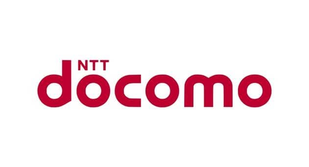 DOCOMO Adds Easy Storage Pick-up to Lifestyle Service with Acquisition of &#039;trunk&#039;