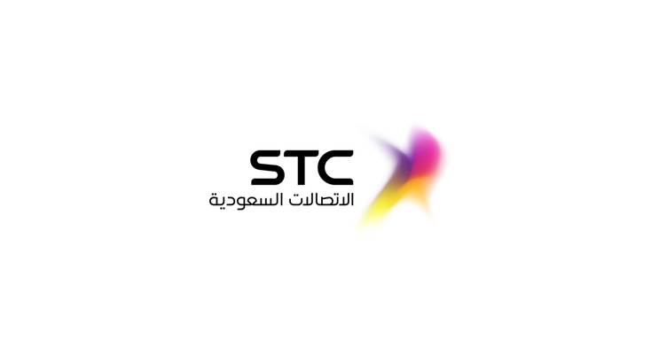 stc Launches Major Digital Hub with $1B USD Investment