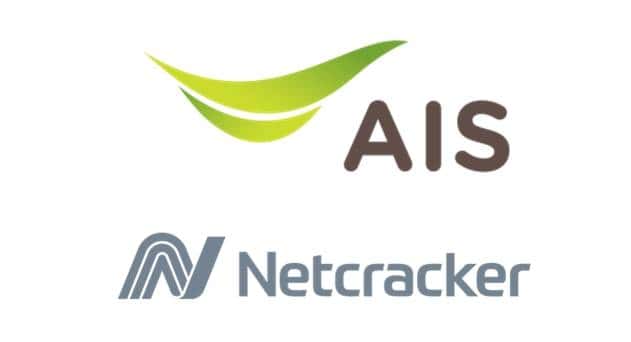 AIS Upgrades to Netcracker 12 to Deliver Better Digital Customer Experience