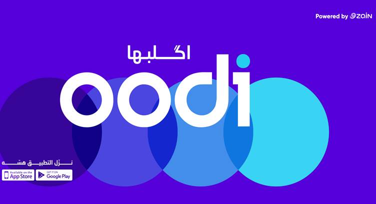 Zain Iraq Partners MATRIXX Software to Launch New Digital Brand &#039;oodi&#039;