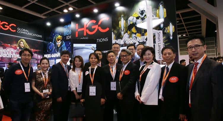 Hong Kong&#039;s HGC Embarks On Smart City Solutions