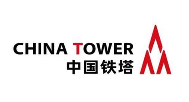 China Tower to Raise $5-$10bn via IPO