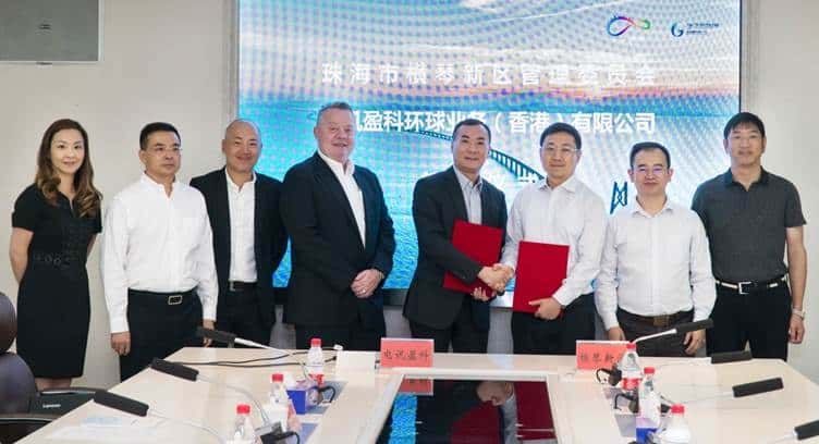 PCCW Global, Hengqin New District Partner to Develop Smart City Project