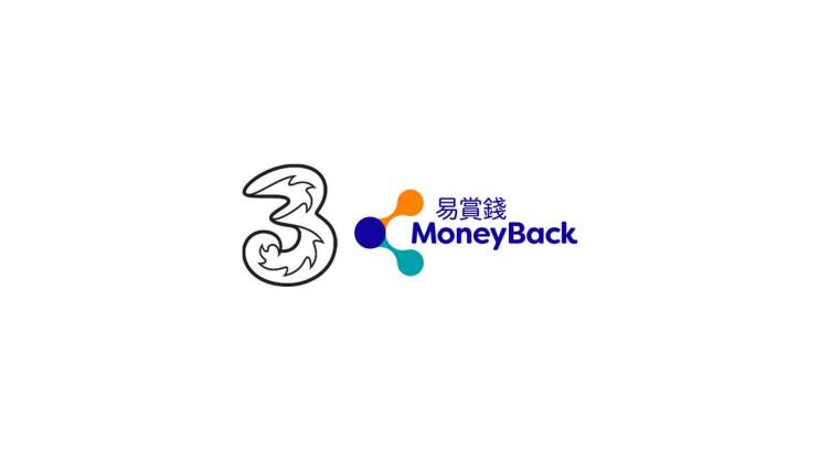 3 Hong Kong, MoneyBack Partner to Launch Customer Reward Programme