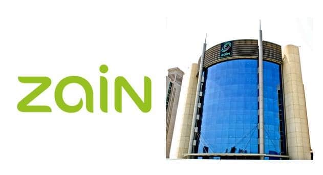 Zain Group Net Profit for 2016 Up 2% but On Lower Revenues