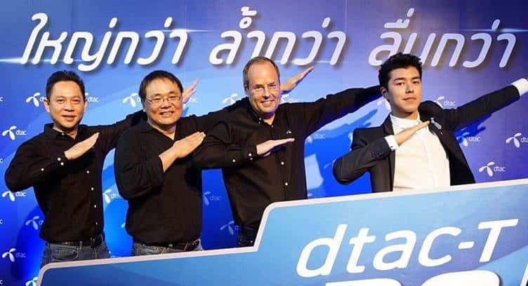 dtac Launches &#039;dtac TURBO&#039; - The First Commercial 4G TDD Network in Thailand