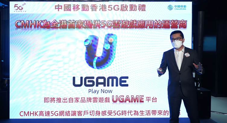 China Mobile Teams Up with Ubitus to Launch 5G Cloud Game Streaming Service