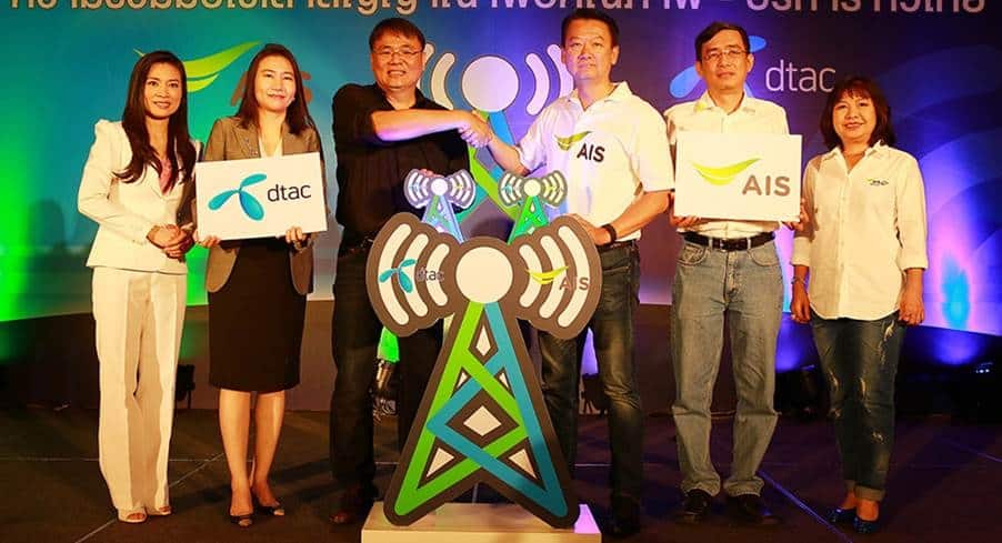 More Mobile Tower Sharing in Thailand - AIS &amp; Dtac Sign Partnership