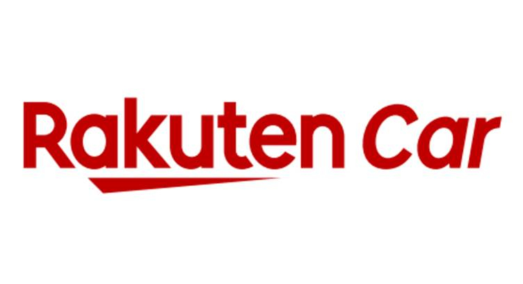 Japan&#039;s Rakuten Merges All Automotive Service Brands into &#039;Rakuten Car&#039;