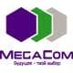 Megacom Kyrgyzstan Deploys PROTEI VAS and Roaming Solutions