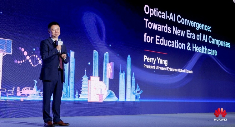 2026 Global Education & Healthcare Partners China Convention | Optical-AI Convergence Ushers in the New Era of AI Campuses for Education and Healthcare