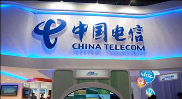 China Telecom Mobile Subscription Surpasses 200M Mark, 51M New 4G Subscribers Recorded in 2015