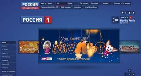 Rostelecom Forms Media JV with All-Russia State Television and Radio Broadcasting Company for Pay-TV Services