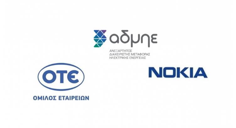 OTE Group, Nokia Complete IP/MPLS Upgrade for Greek IPTO