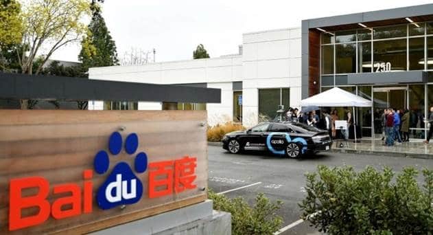 Baidu Debuts Latest Open Self-Driving Platform