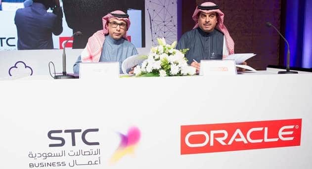 STC, Oracle Partner to Offer In-Country Cloud Computing Service
