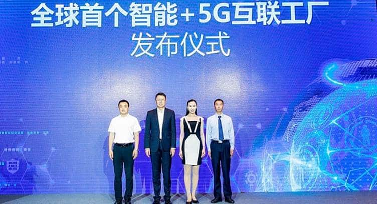 Haier, China Mobile and Huawei Launch AI+5G Interconnected Factory
