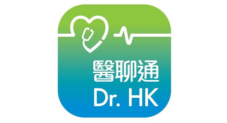 China Mobile HK Launches Online Medical App &quot;Dr. HK&quot;
