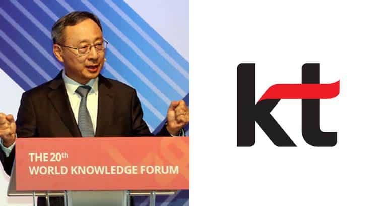 Data-based AI Required to Optimize the Potential of 5G, says KT&#039;s Chairman