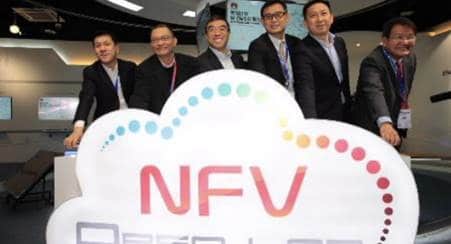 Huawei Launches NFV Open Lab in Xi’an, China