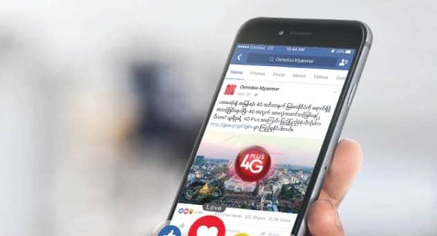 Ooredoo Myanmar Completes Rollout and Launches 4G Service in More Cities