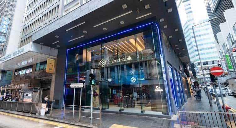 China Mobile HK Opens Hong Kong&#039;s First Ever 5G Experience Store