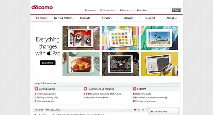 DOCOMO Intros +d Initiative to Share Business Assets with Partners for News Services