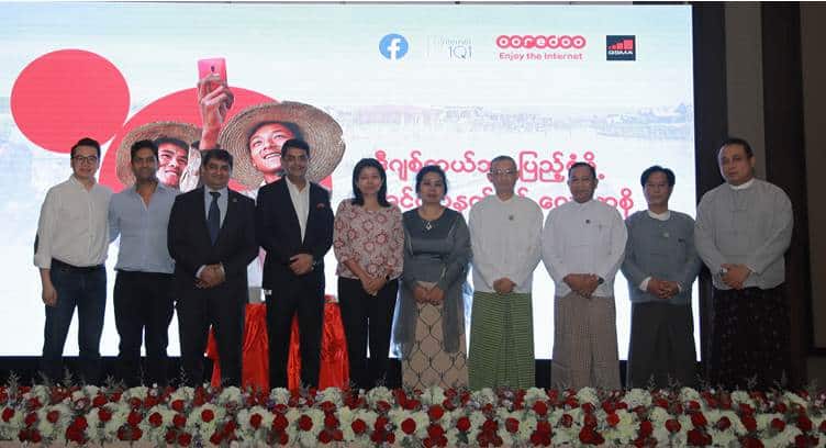 Ooredoo, Facebook and GSMA Launch Digital Literacy Campaign in Myanmar