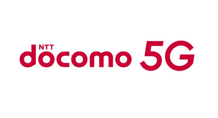 NTT DOCOMO to Launch Commercial 5G Service in Japan on March 25