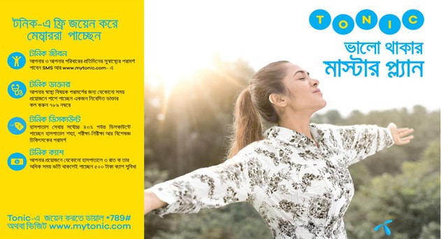 Telenor Launches Digital Health Service in Bangladesh