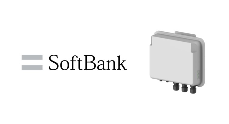 SoftBank and Sumitomo Electric Partner to Develop 5G-Enabled Smart Factories for Improved Productivity