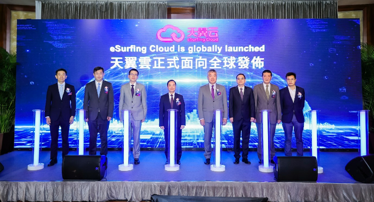China Telecom Launches eSurfing Cloud In Hong Kong, Marks Global Expansion