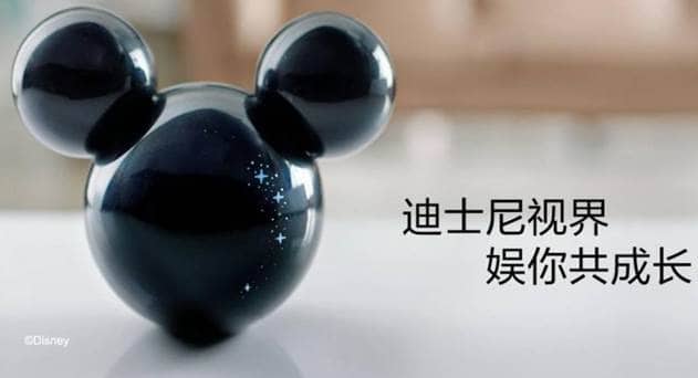 Disney Partners Alibaba to Launch DisneyLife OTT TV in China